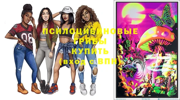 не бодяженный Верхнеуральск