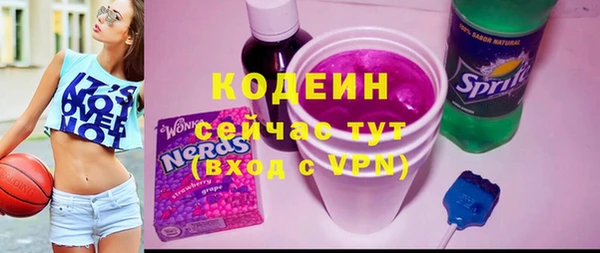 не бодяженный Верхнеуральск
