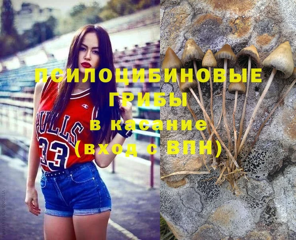COCAINE Верхний Тагил