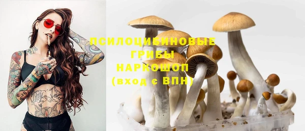 мефедрон Верея