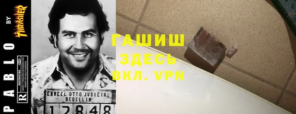 COCAINE Верхний Тагил