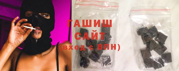 не бодяженный Верхнеуральск