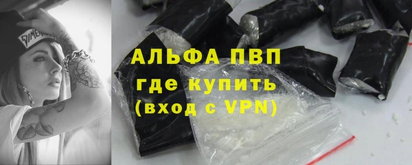 COCAINE Верхний Тагил