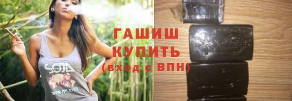 не бодяженный Верхнеуральск