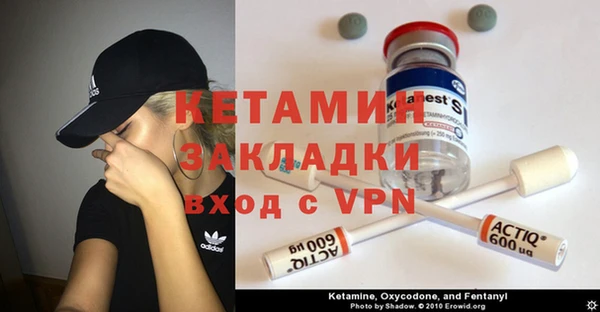 не бодяженный Верхнеуральск