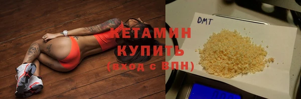 не бодяженный Верхнеуральск