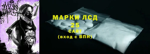 не бодяженный Верхнеуральск