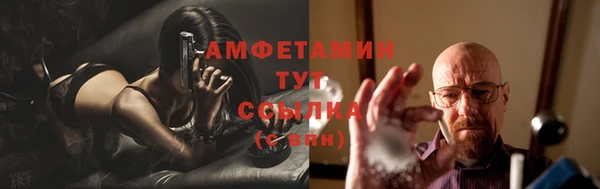 не бодяженный Верхнеуральск