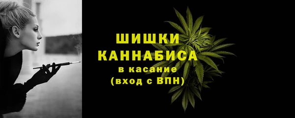 не бодяженный Верхнеуральск
