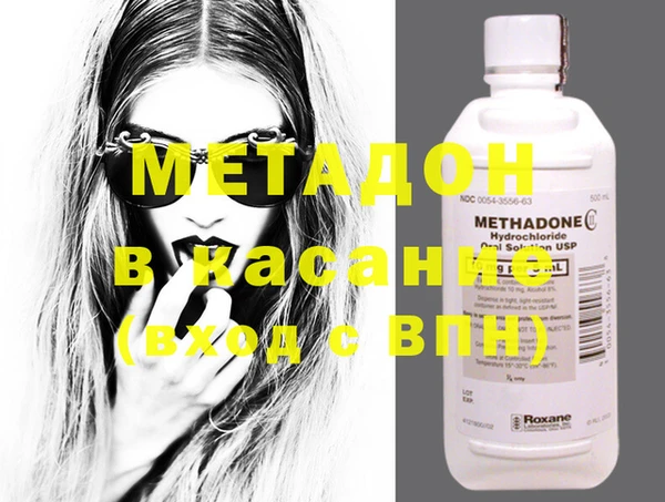 не бодяженный Верхнеуральск