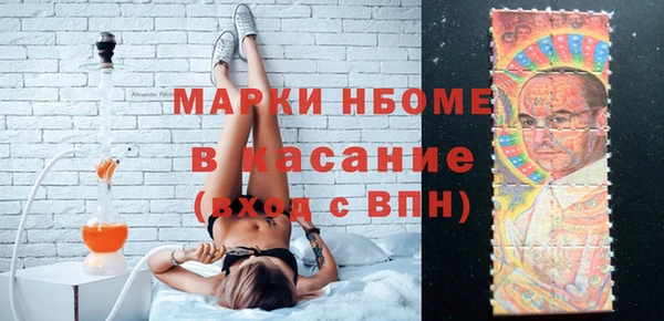 не бодяженный Верхнеуральск