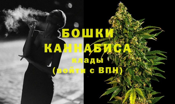 не бодяженный Верхнеуральск