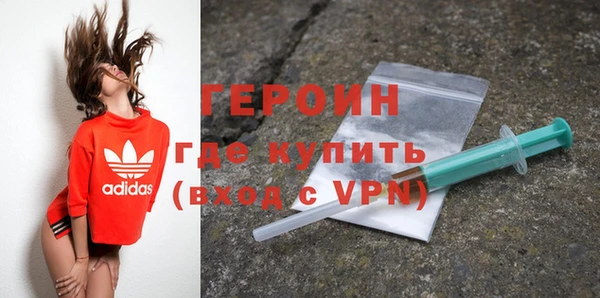 не бодяженный Верхнеуральск