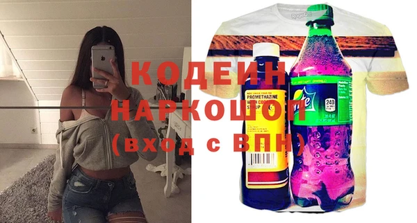 не бодяженный Верхнеуральск