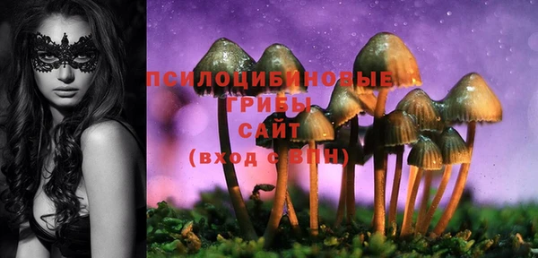 не бодяженный Верхнеуральск