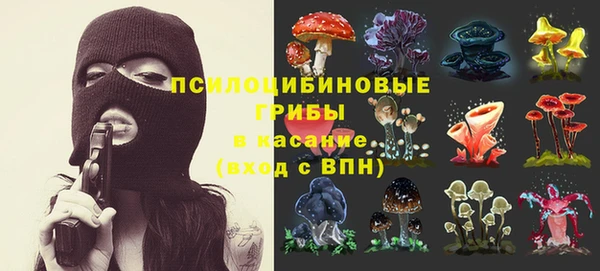 мефедрон Верея