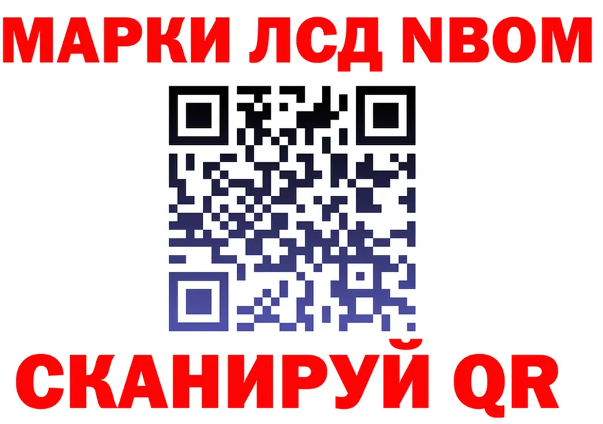 МЕФ 4 MMC зеркало дарк нет MEGA Канск
